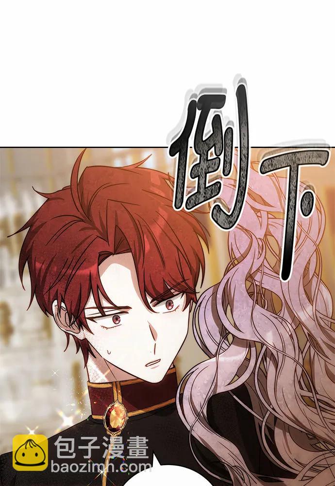 第44话96