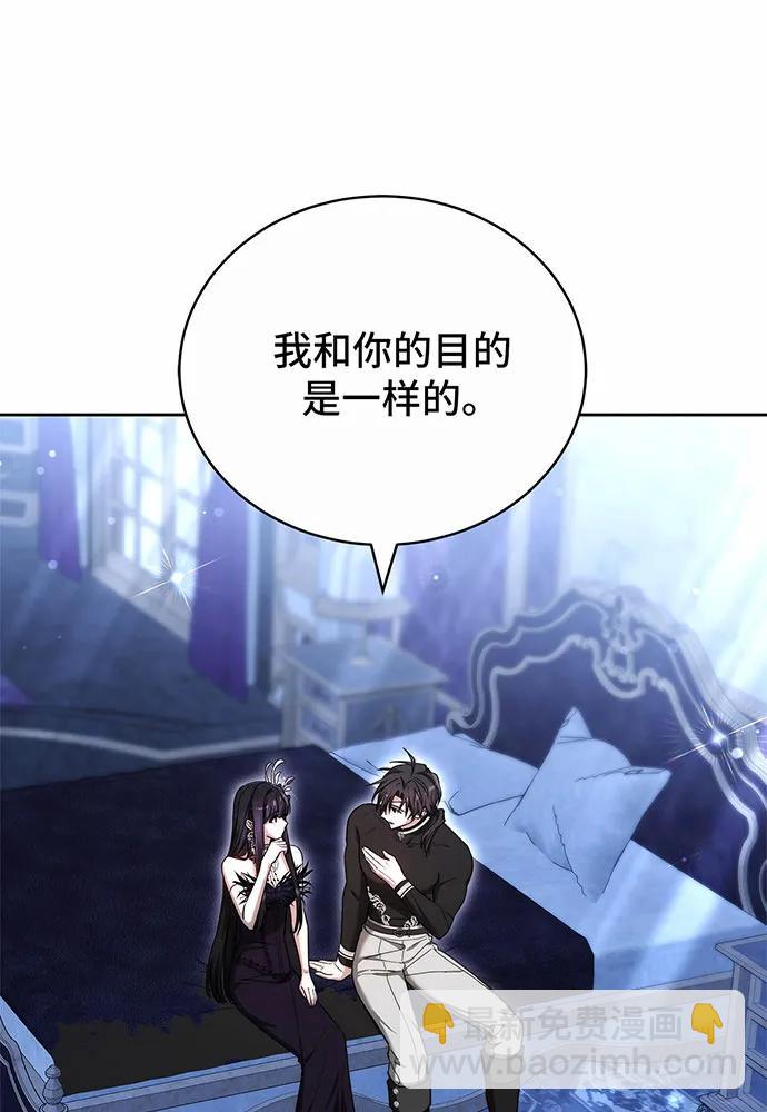 第45话50