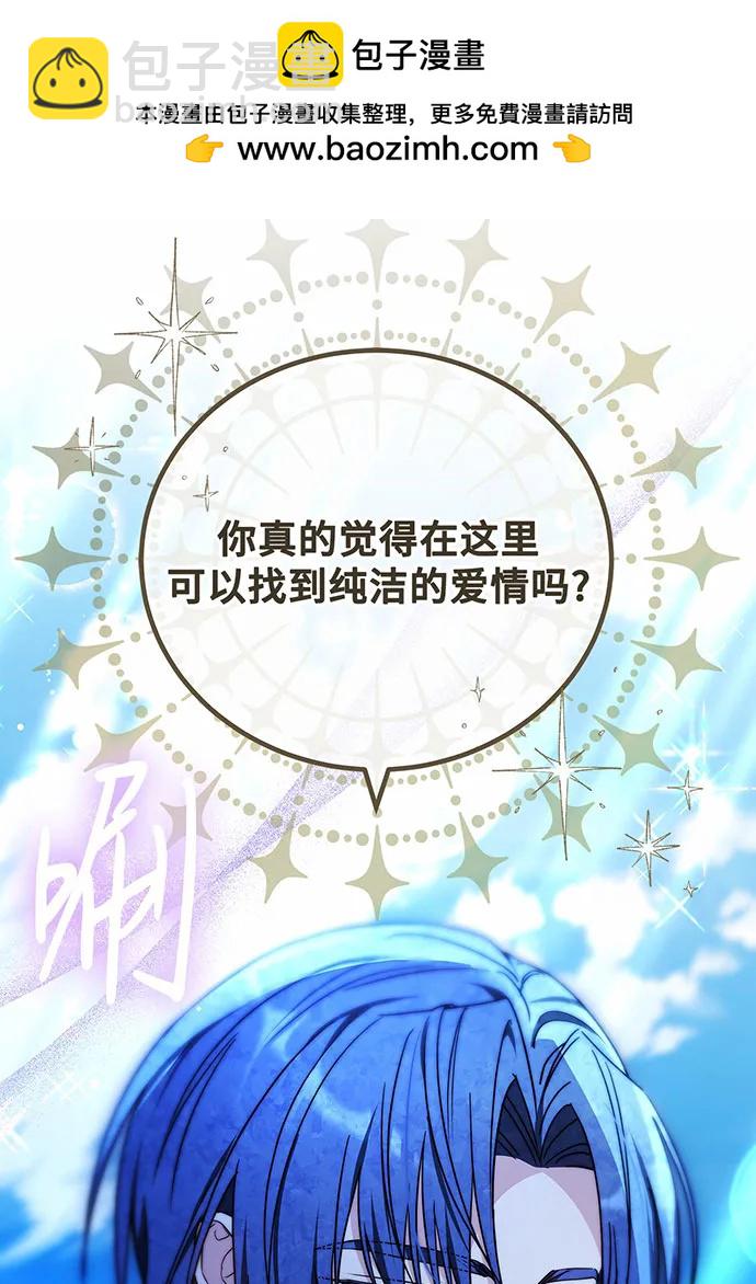 第46话1