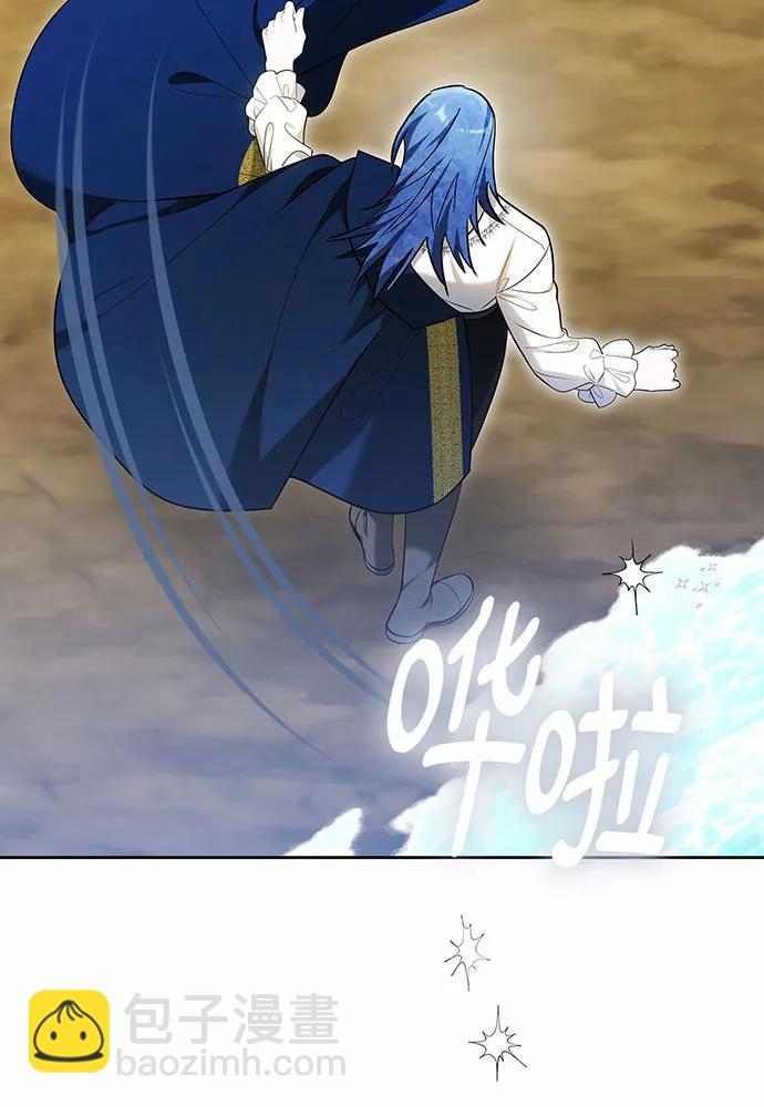 第46话10