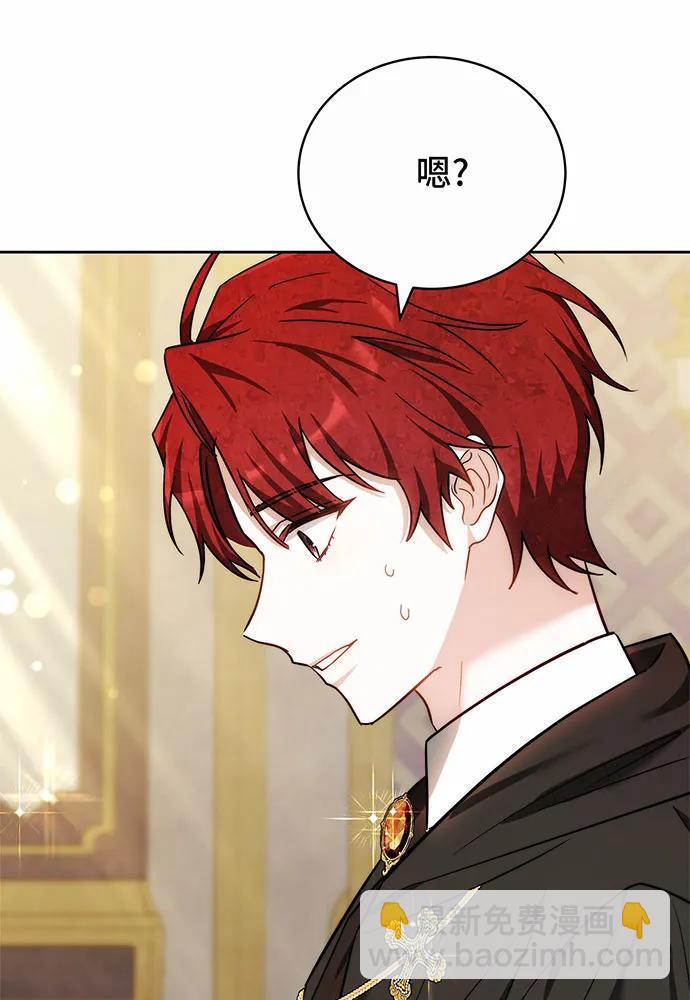 第46话101
