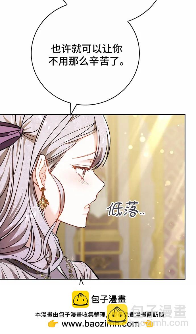 第46话103