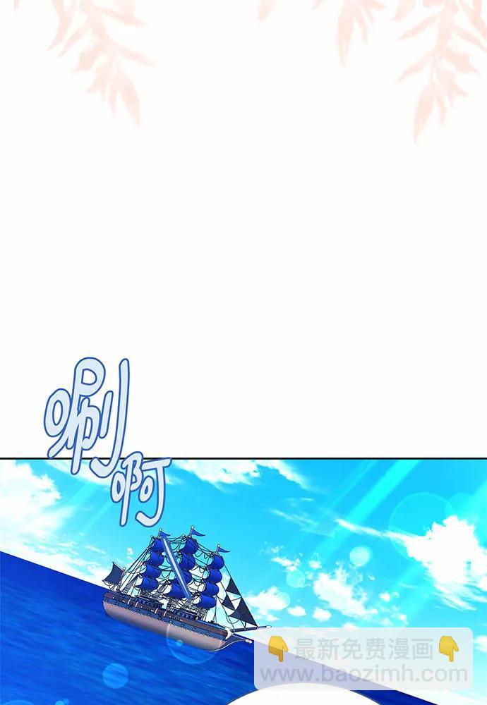 第46话118