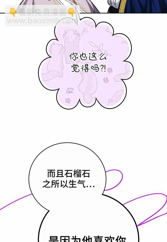 第46话122