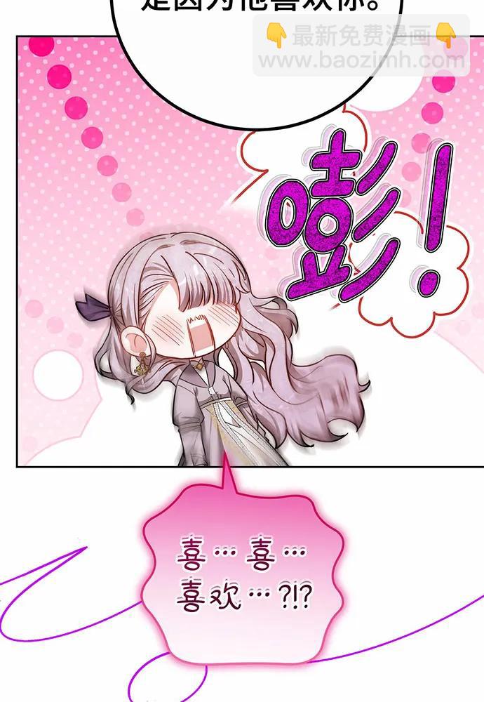 第46话123