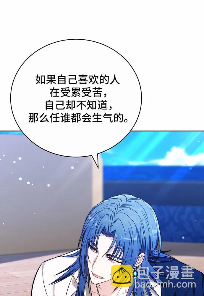 第46话125