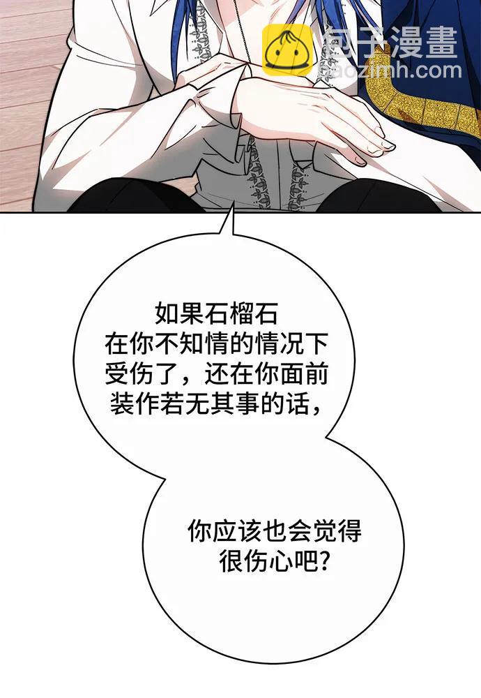 第46话126