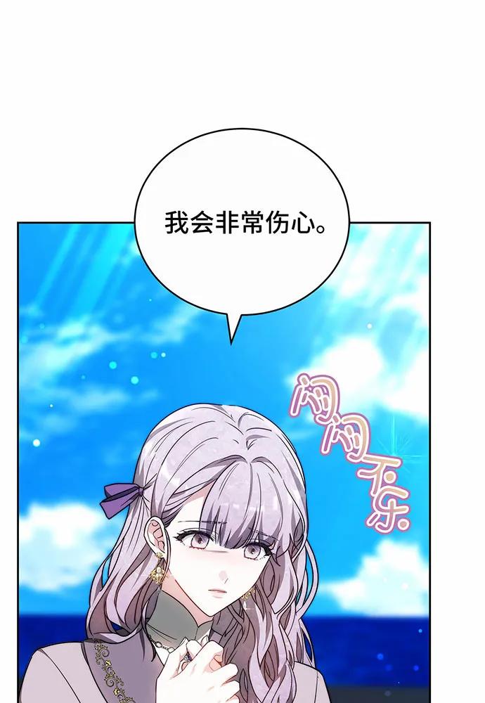 第46话127