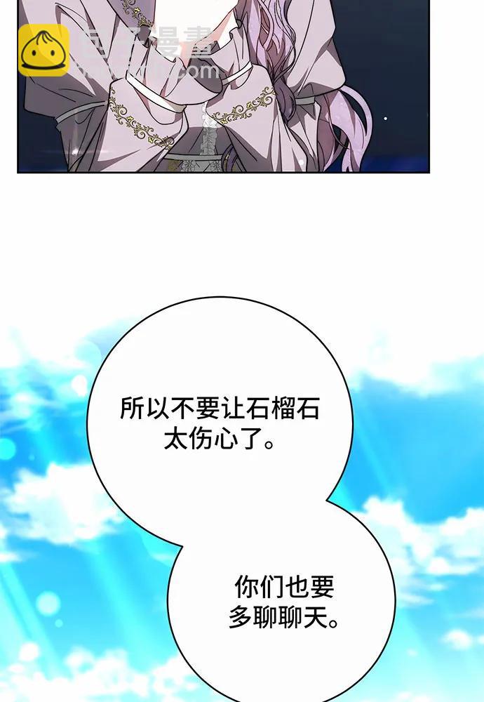 第46话128
