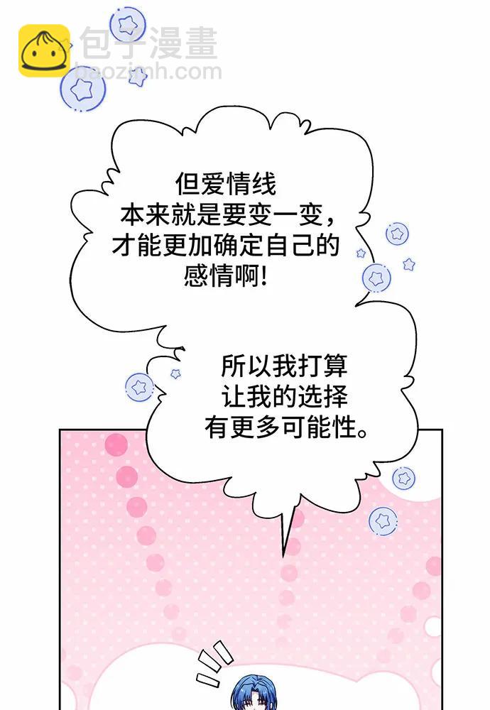 第46话143