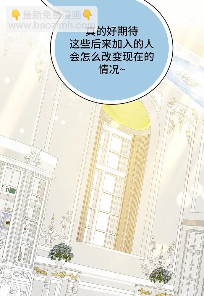 第46话147