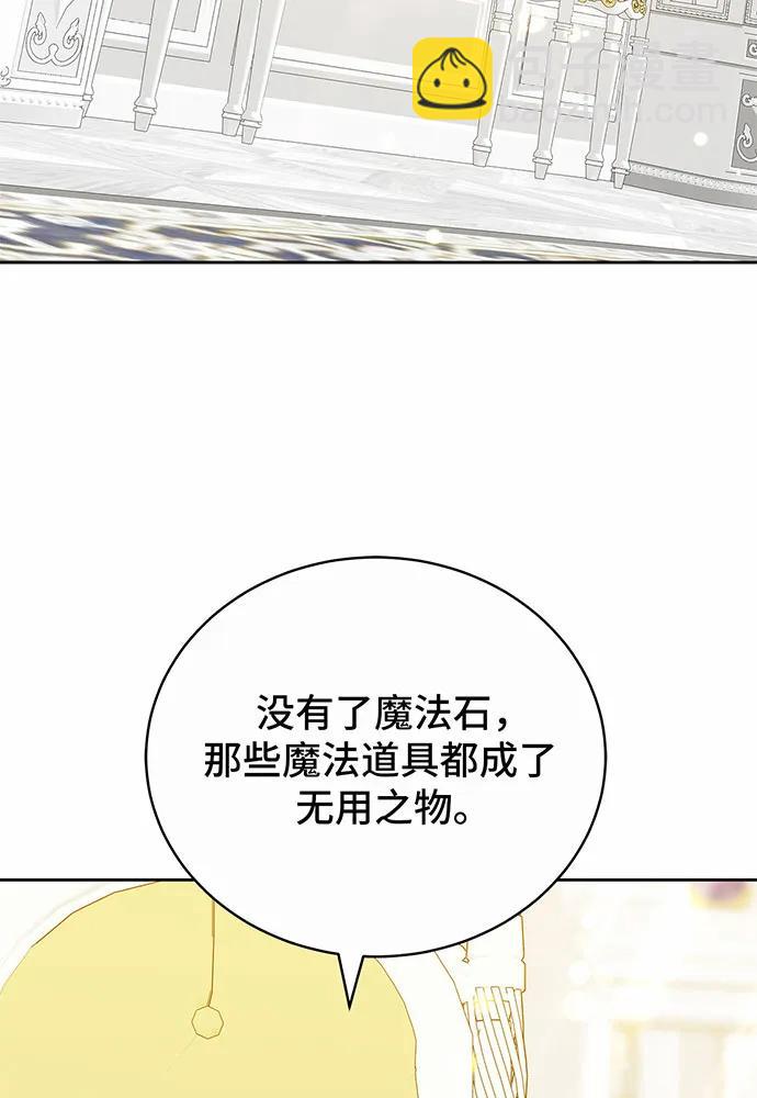 第46话148