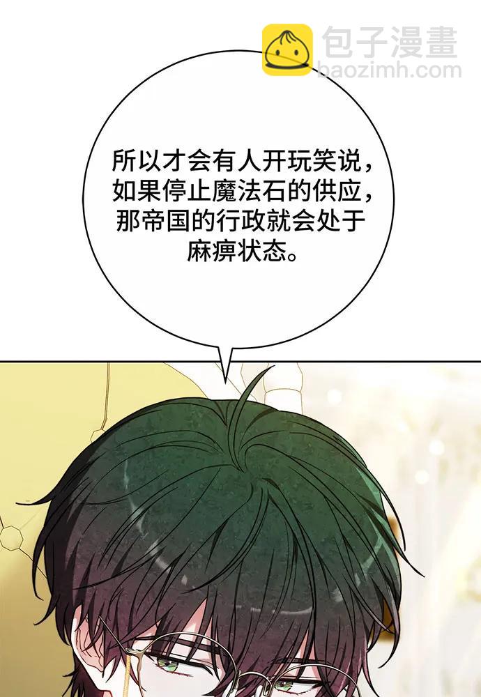 第46话151