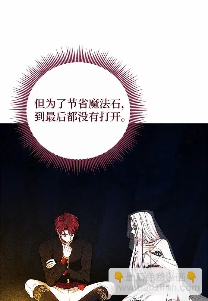 第46话155