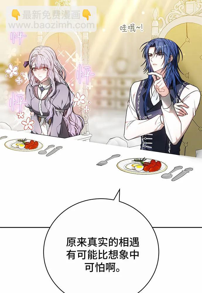 第46话163