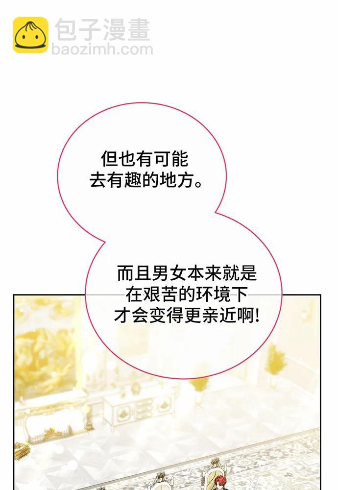 第46话165