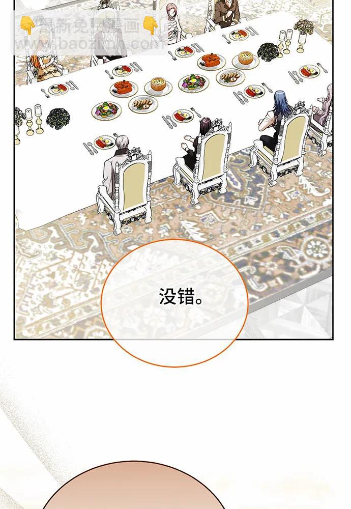 第46话166