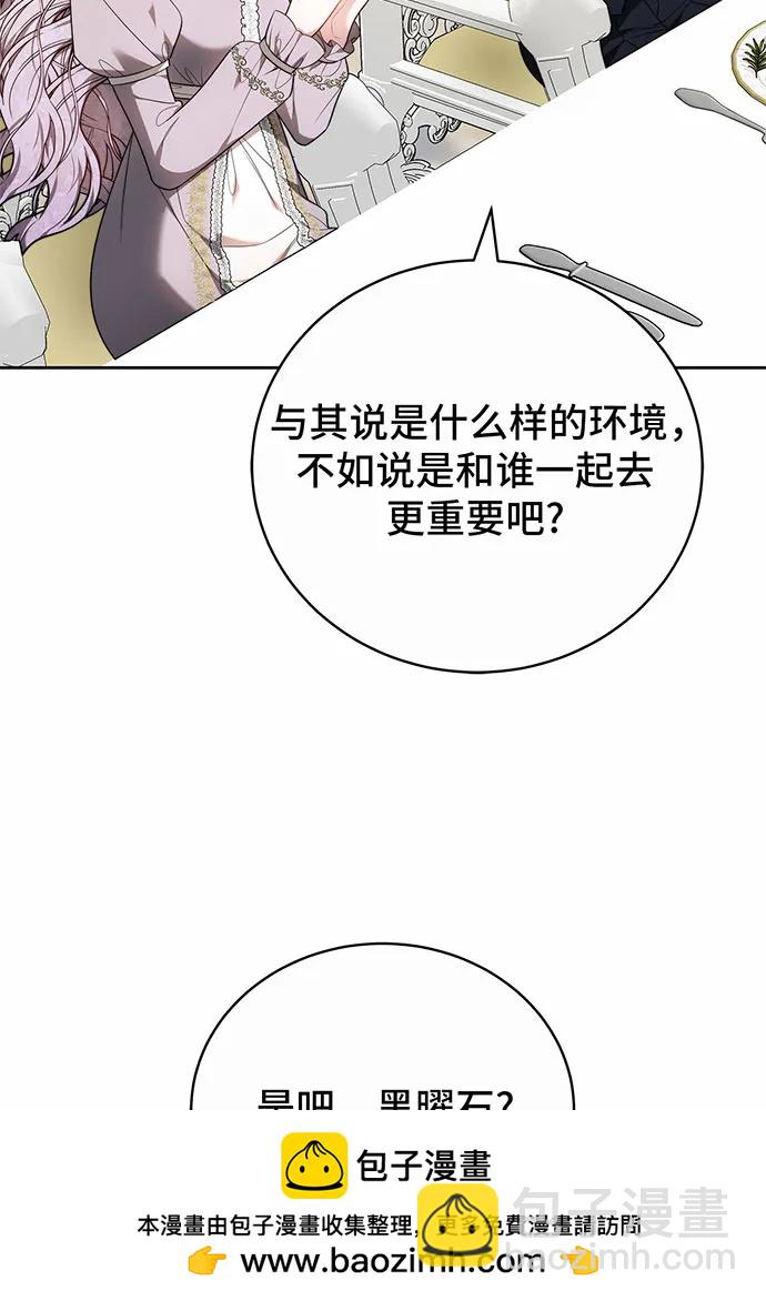 第46话170
