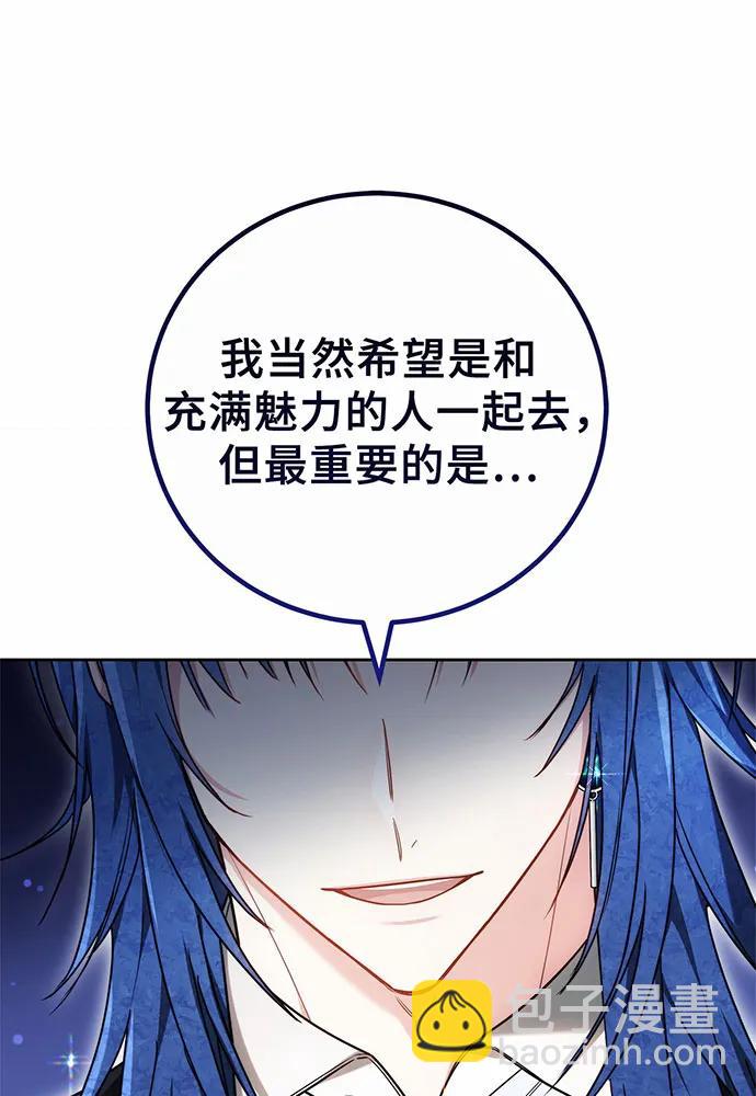 第46话175