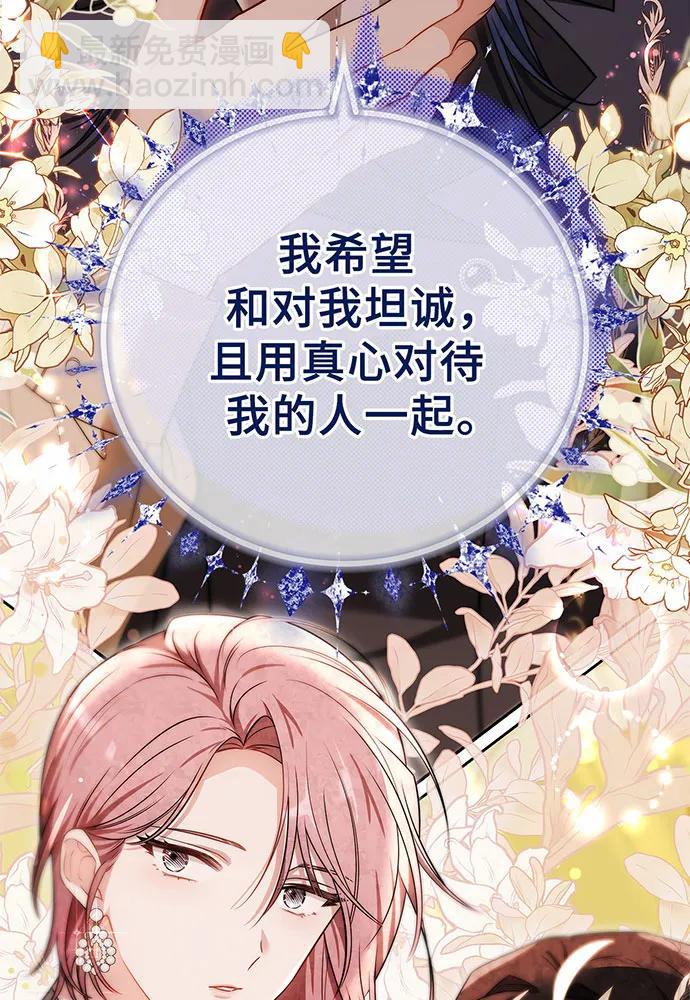 第46话178
