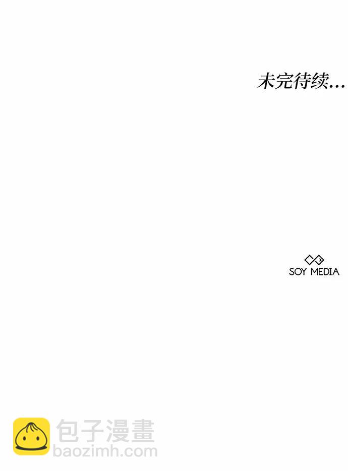 第46话181