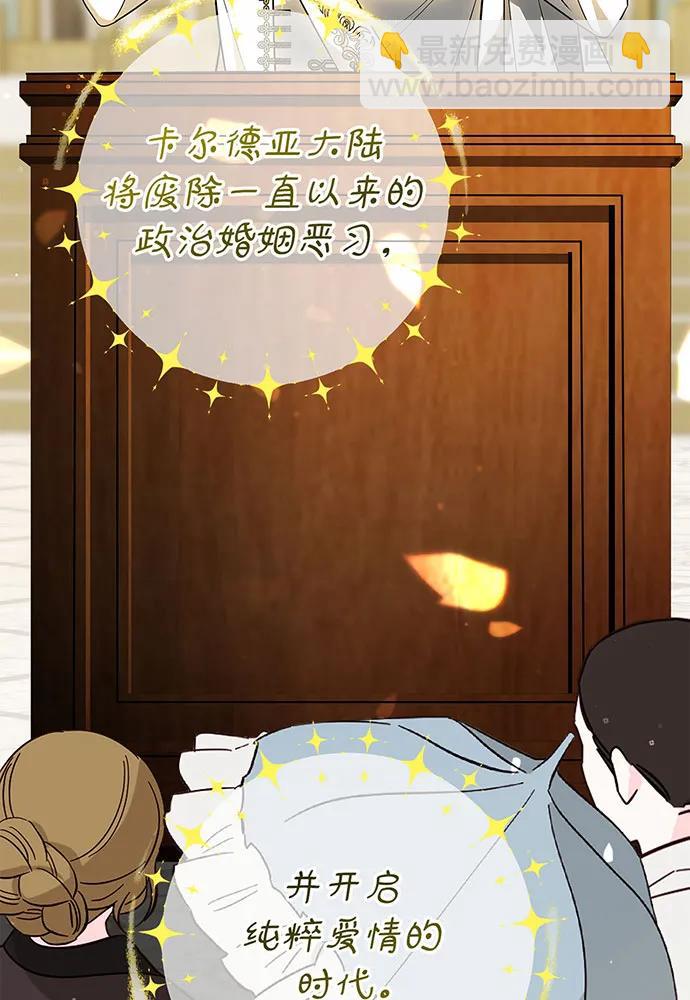 第46话24