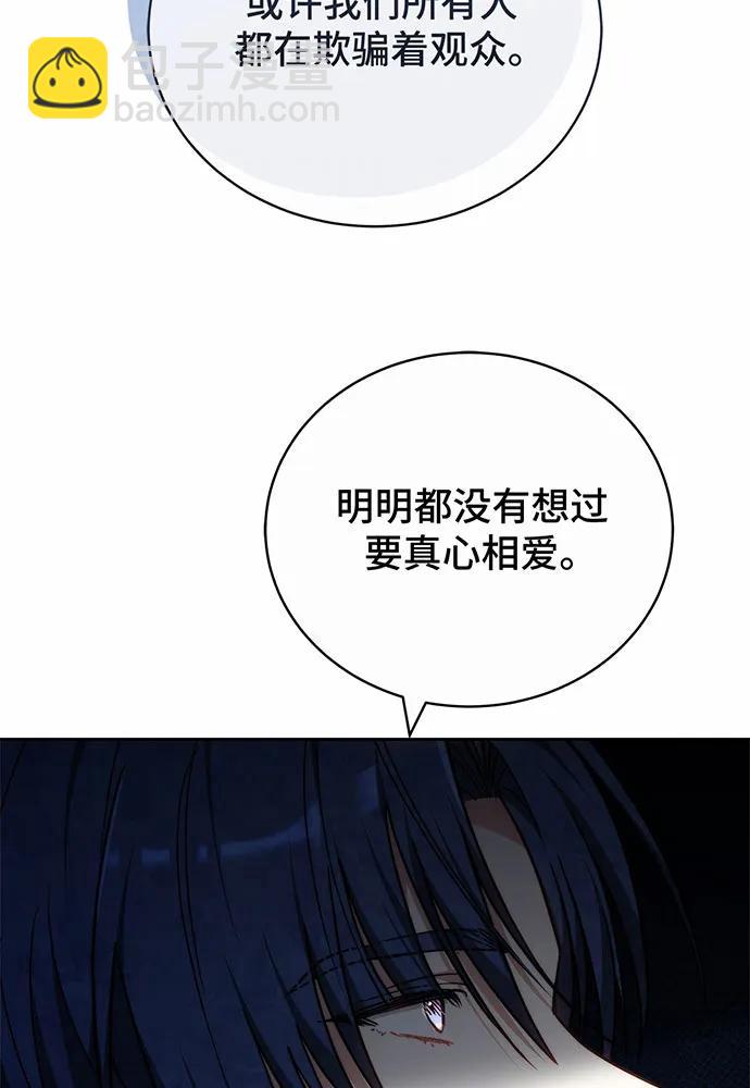 第46话31