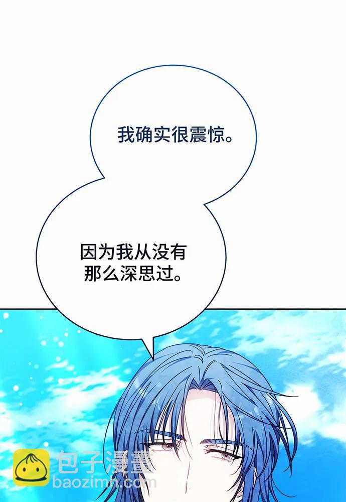 第46话38