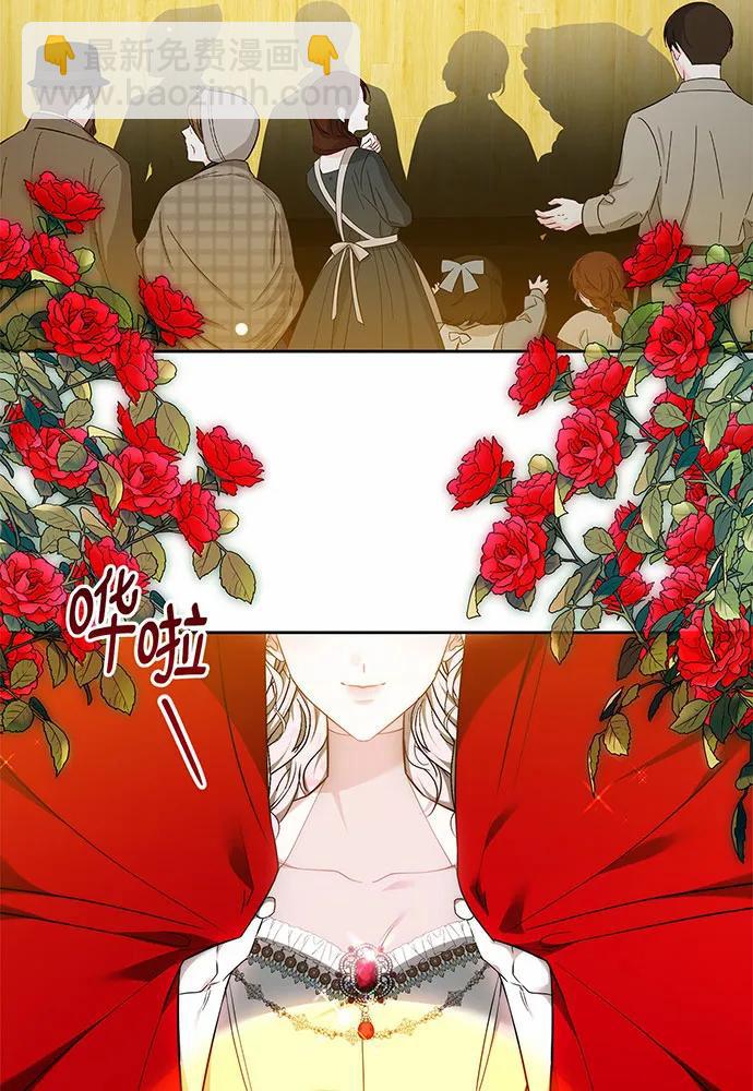 第46话42