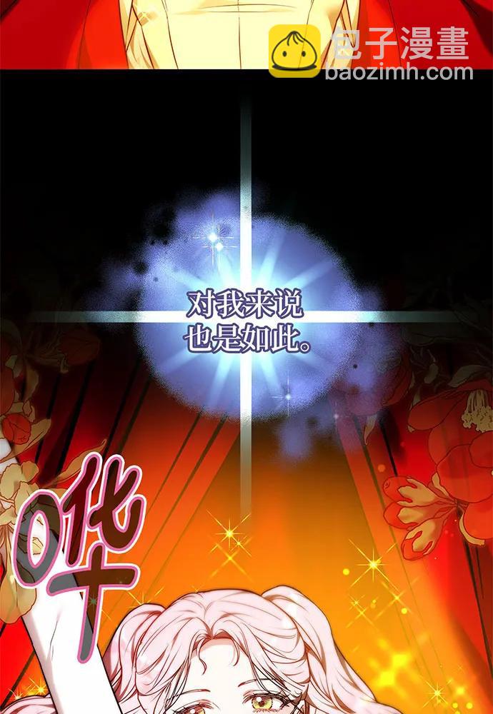 第46话43