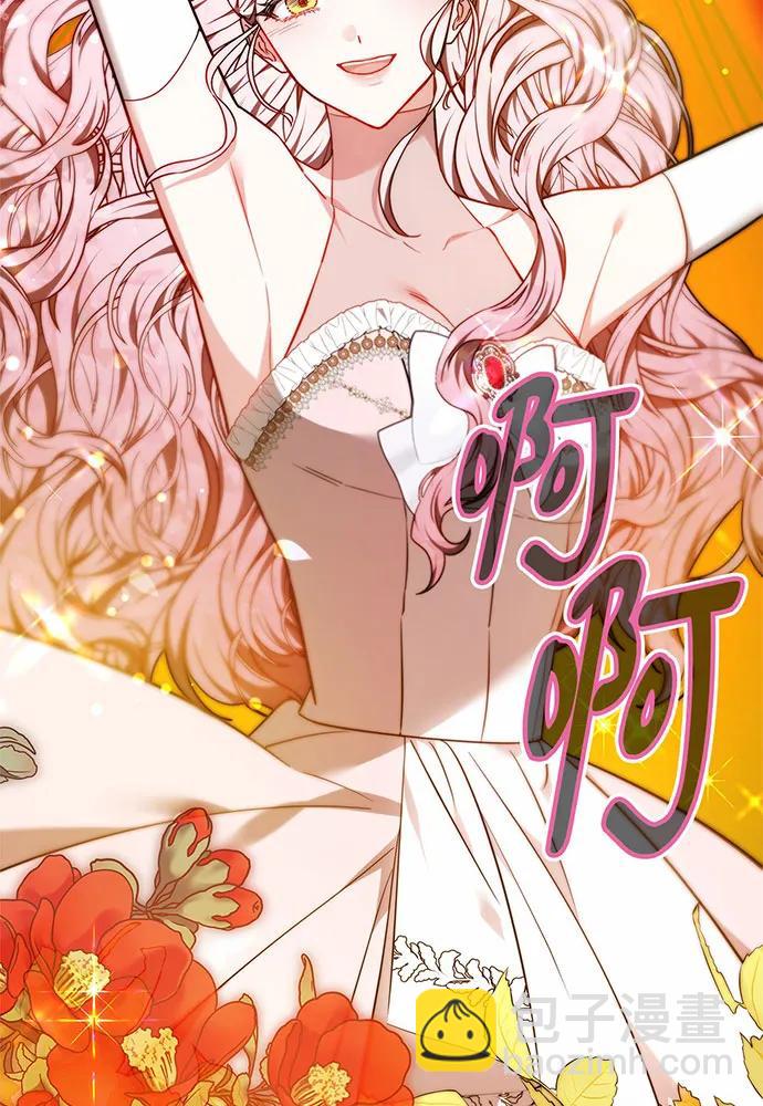 第46话44