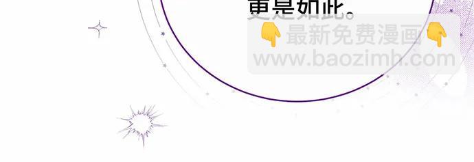 第46话51