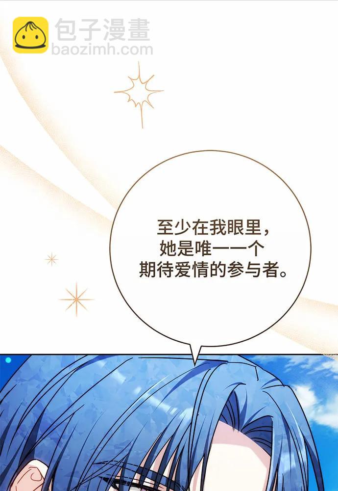 第46话59