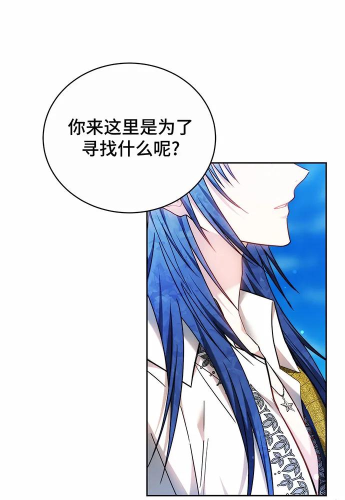 第46话64
