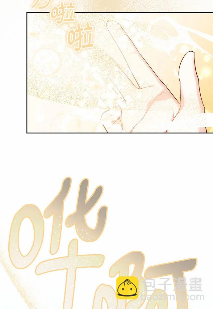 第46话73
