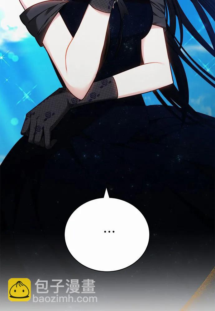 第46话75