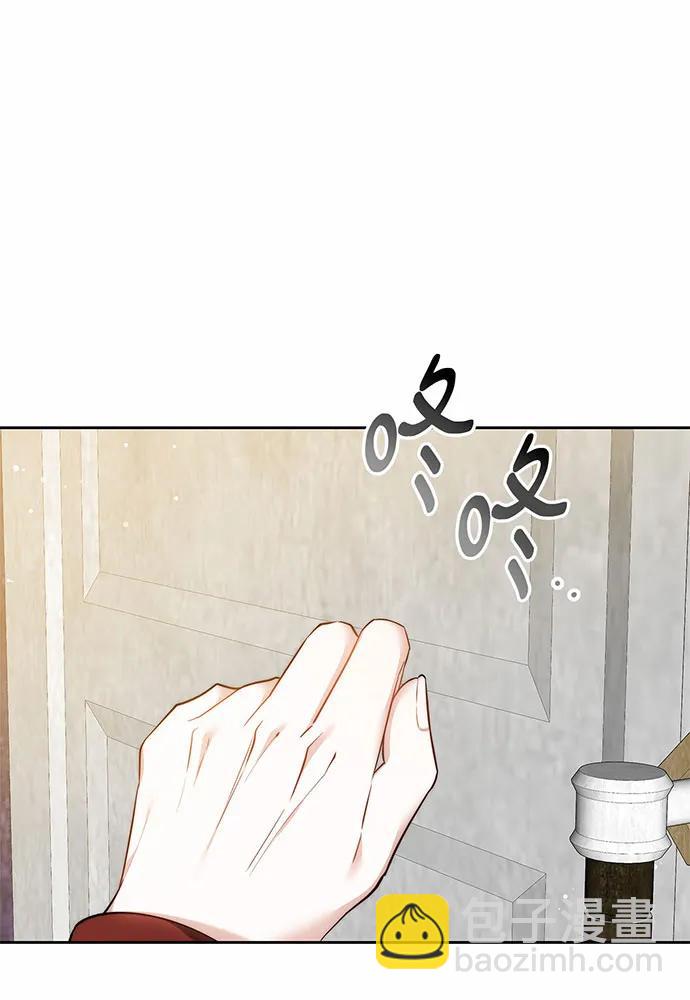 第46话78