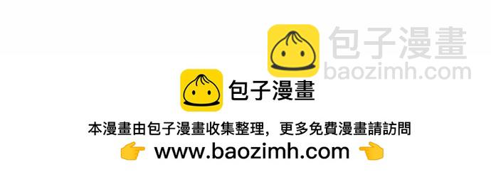 第46话79