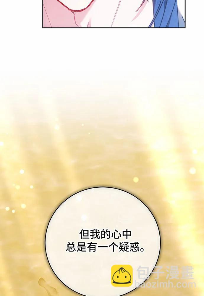 第46话8