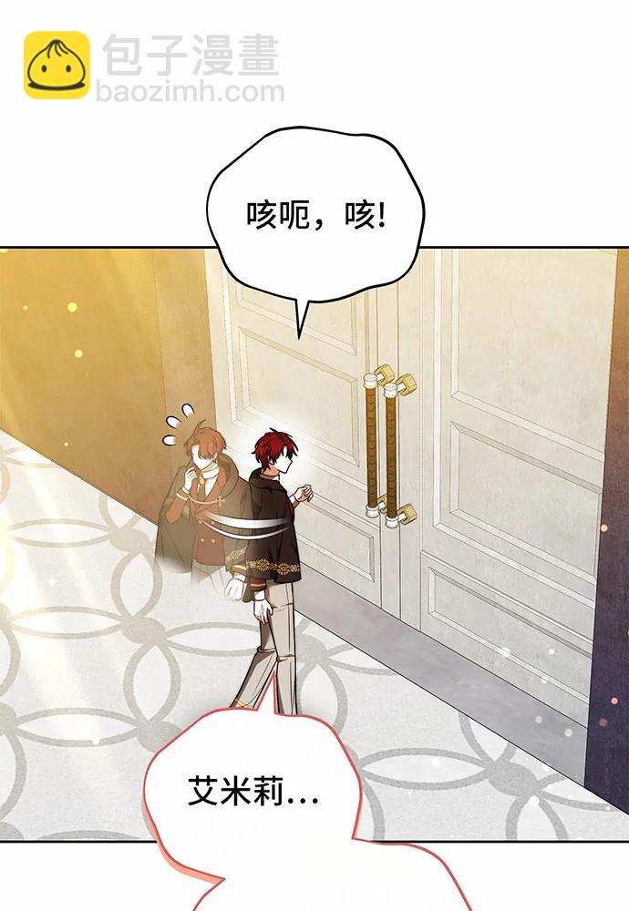 第46话80