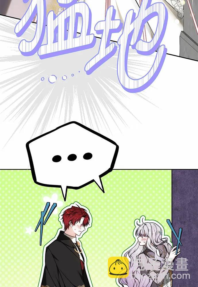 第46话84
