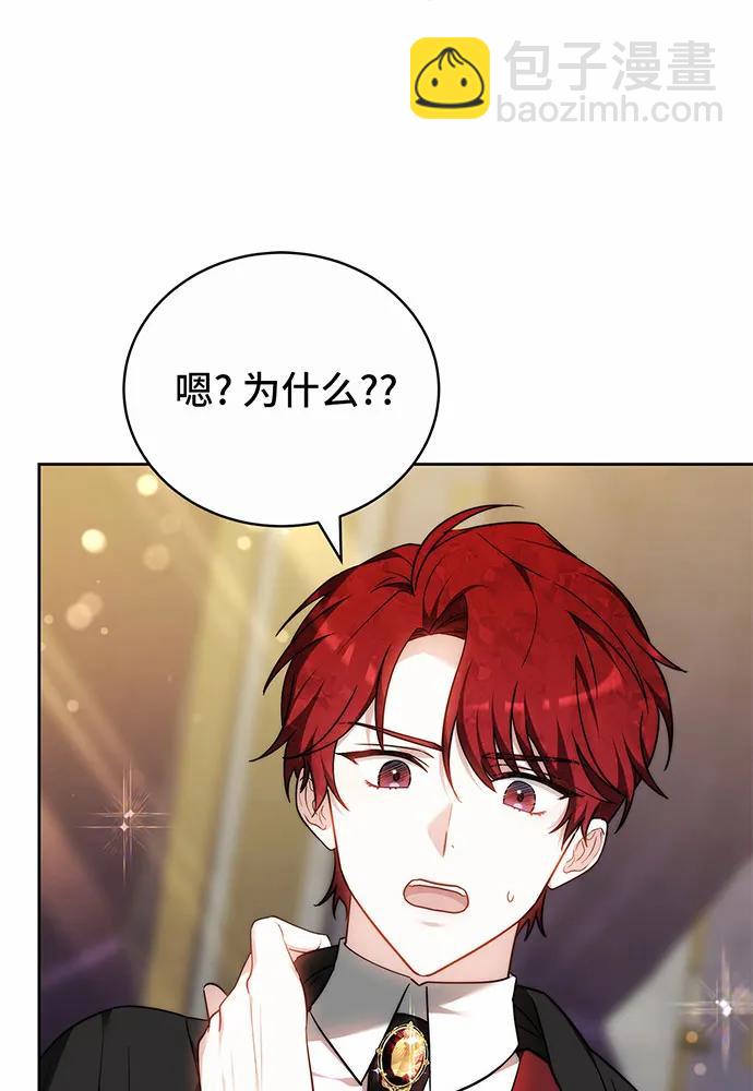 第46话94