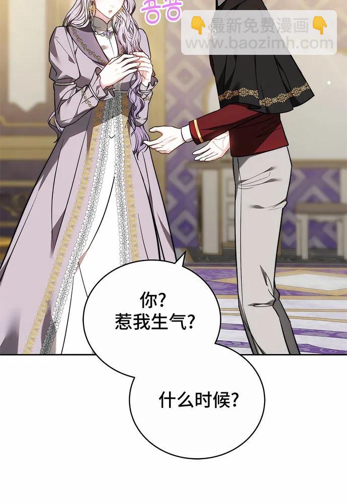 第46话97