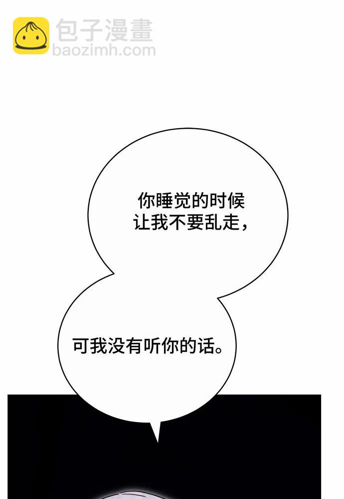 第46话98