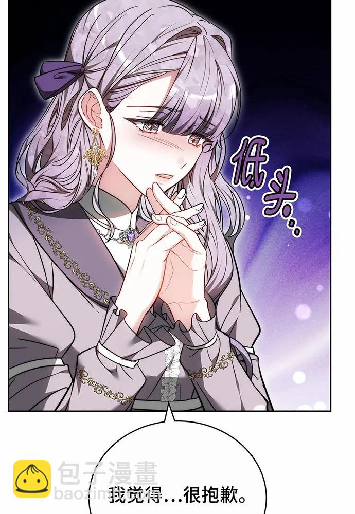 第46话99