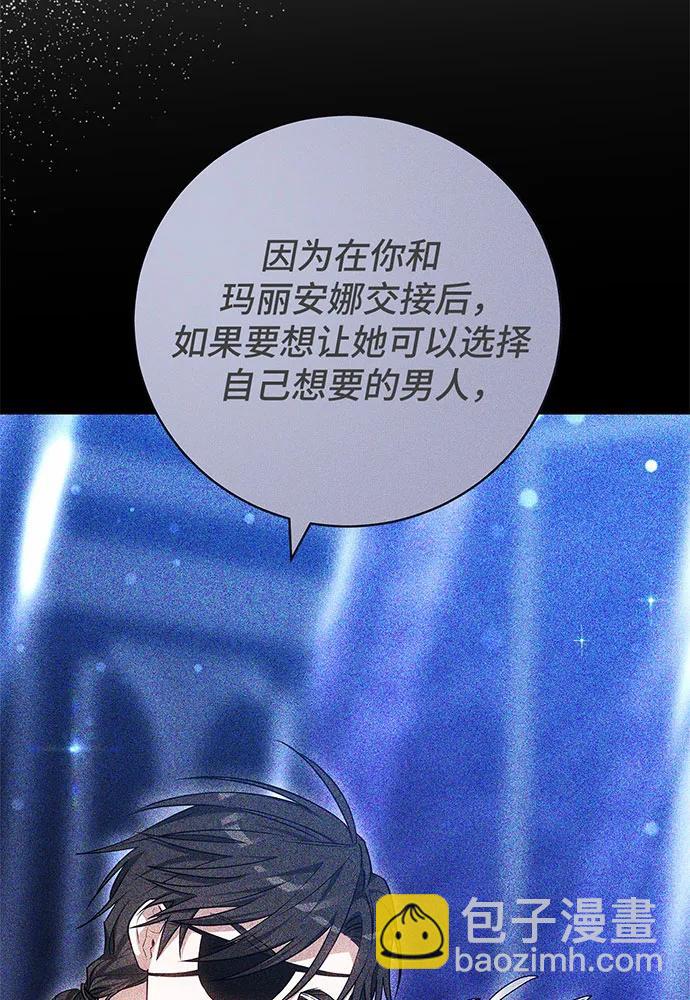 第47话104