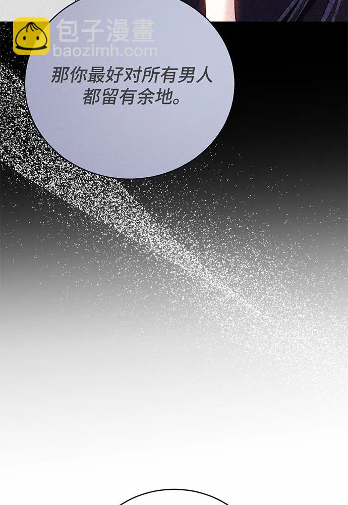 第47话106