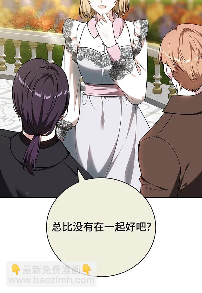 第47话123