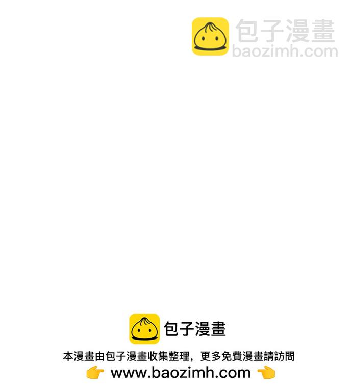 第47话127