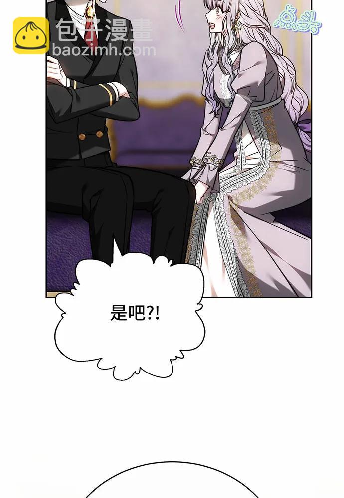 第47话149
